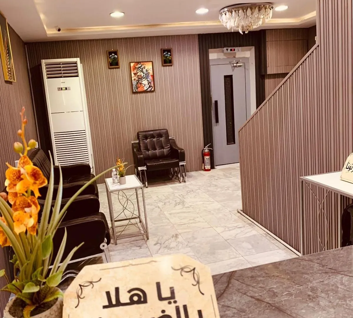 لينا للوحدات السكنية المفروشة Daire Medine